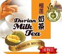 Durian Milk Tea 榴莲奶茶